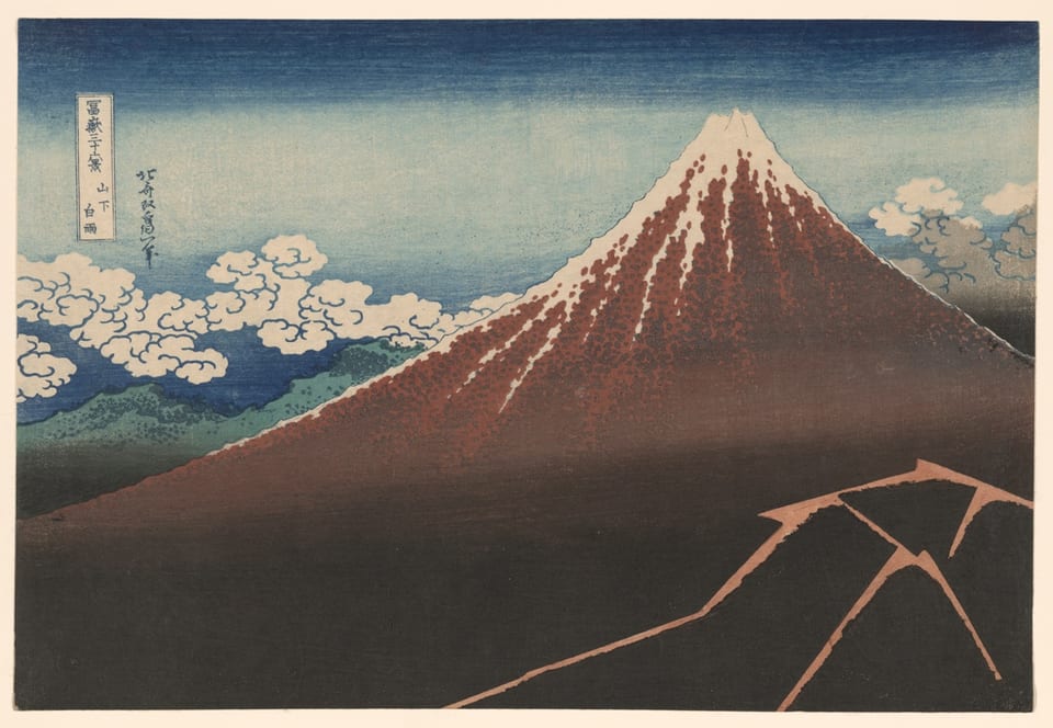 Shower Below the Summit (Sanka hakuu) by Katsushika Hokusai, colour woodblock print